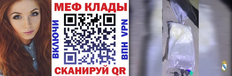 Цена Чебоксары Cocaine  СК  Кодеин  ГАШИШ 