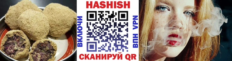Еда ТГК конопля  Чебоксары 