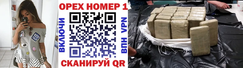Кокаин Эквадор  Чебоксары 
