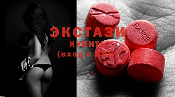 PSILOCYBIN Алексин