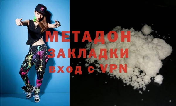соль курить ск Алзамай