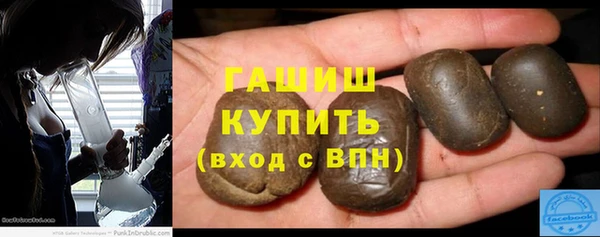 PSILOCYBIN Алексин