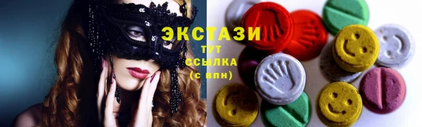 соль курить ск Алзамай