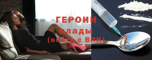PSILOCYBIN Алексин
