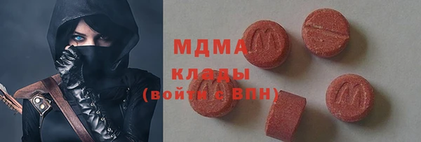 PSILOCYBIN Алексин