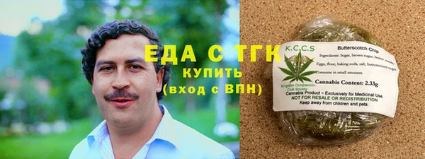 MDMA Premium VHQ Алексеевка