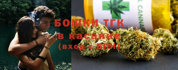 соль курить ск Алзамай