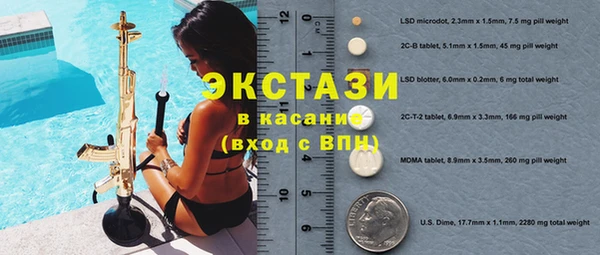 PSILOCYBIN Алексин