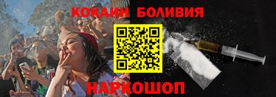 меф VHQ Малоярославец