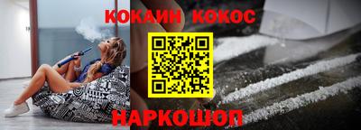 прущие грибы Моздок