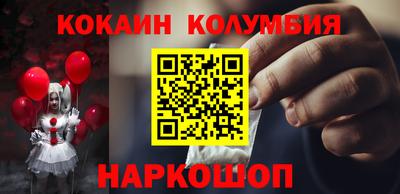 прущие грибы Моздок
