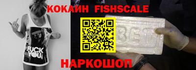 mdpv Можга