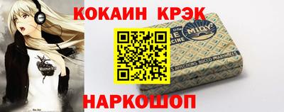 прущие грибы Моздок