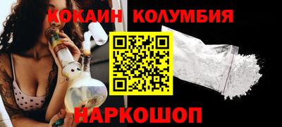 mdpv Можга