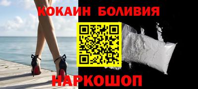 прущие грибы Моздок