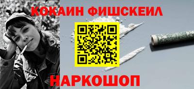 прущие грибы Моздок