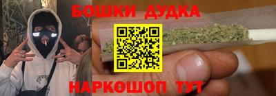 mdpv Можга