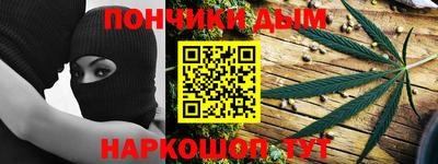 mdpv Можга