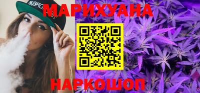 альфа пвп VHQ Можайск