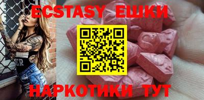 дживик Мариинск