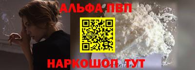 mdpv Можга