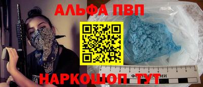 mdpv Можга
