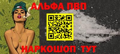 прущие грибы Моздок