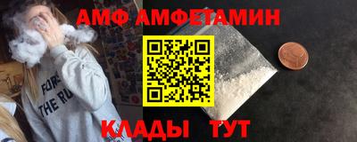mdpv Можга