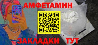 mdpv Можга
