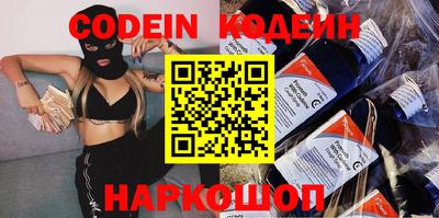 меф VHQ Малоярославец