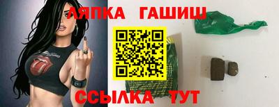 mdpv Можга