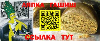 mdpv Можга