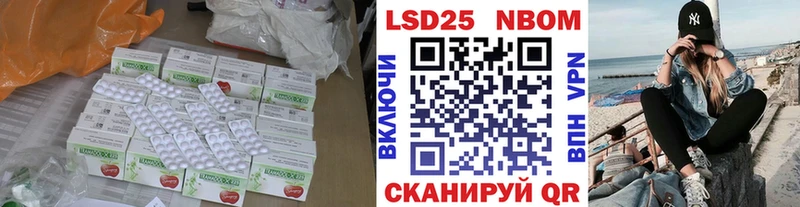ЛСД экстази ecstasy OMG ONION Чебоксары