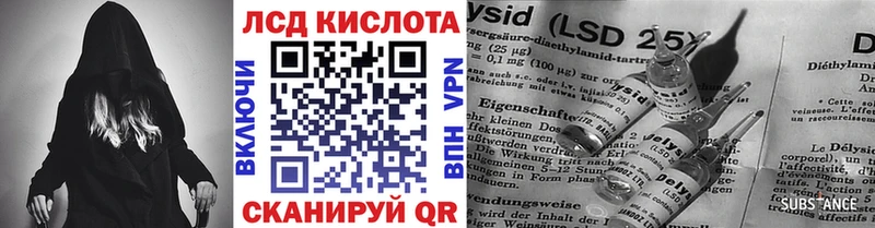 Марки 25I-NBOMe 1,5мг  Чебоксары 