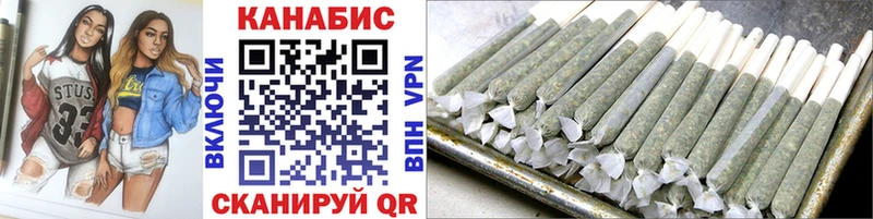 закладка  Чебоксары  Канабис MAZAR 